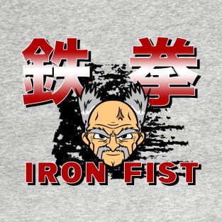 Iron Fist T-Shirt